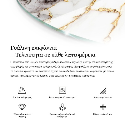 Runde tischplatte Steintexturmotiv