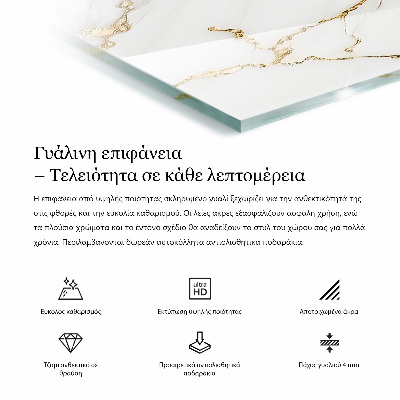 Rechteckige tischplatte Grafische Marmorkomposition