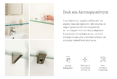 Badezimmer Glasregal mit halbdurchsichtigem Glas