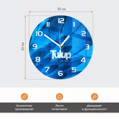 Runde wanduhr aus glas Pfirsich