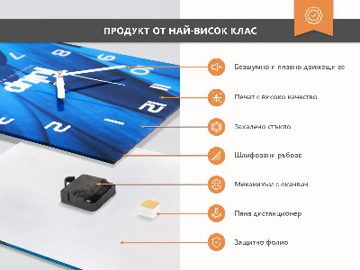 Wanduhr design ausgefallen vertikal Abstrakte Linien